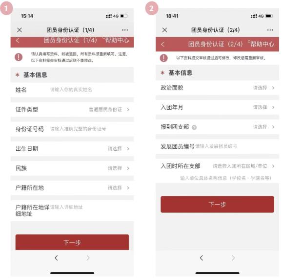 屏幕截图 2025-09-01 190827.png 屏幕截图 2025-09-01 190827.png