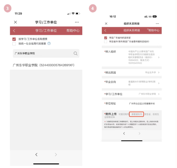 屏幕截图 2025-09-01 190904.png 屏幕截图 2025-09-01 190904.png