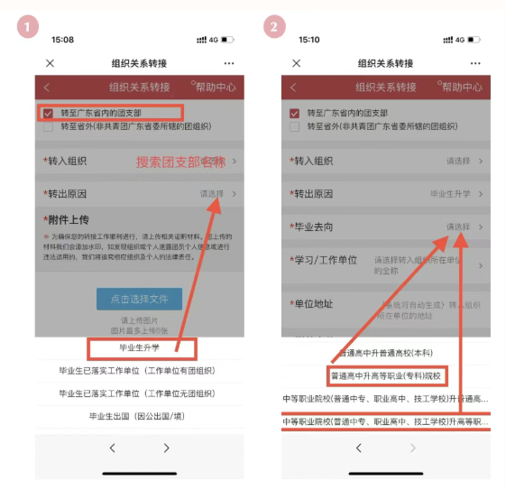 屏幕截图 2025-09-01 190918.png 屏幕截图 2025-09-01 190918.png