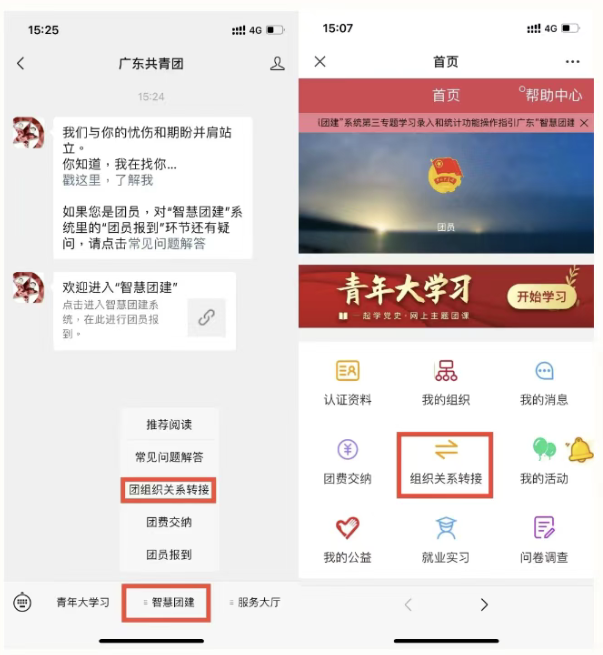 屏幕截图 2025-09-01 190936.png 屏幕截图 2025-09-01 190936.png