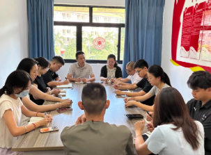 屏幕截图 2025-09-06 170818.png