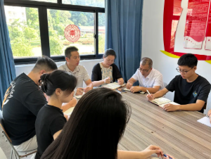 屏幕截图 2025-09-06 170840.png