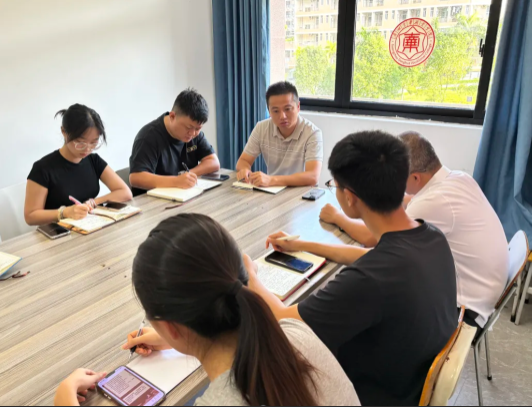 屏幕截图 2025-09-06 171145.png