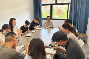 屏幕截图 2025-09-06 171216.png