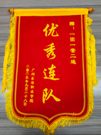 屏幕截图 2025-09-29 191135.png 屏幕截图 2025-09-29 191135.png