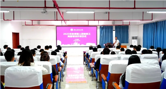 微信截图_20250930164817.png 微信截图_20250930164817.png