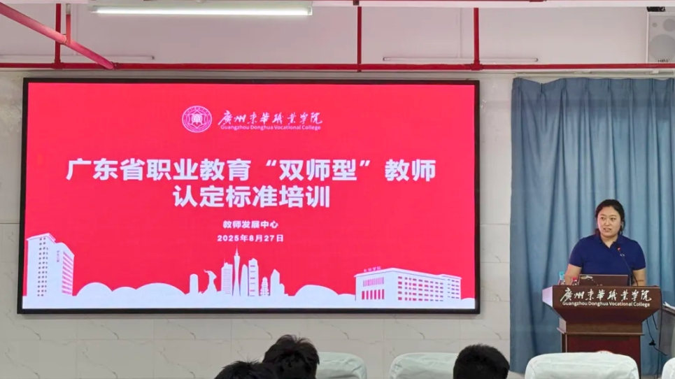 微信截图_20250930165431.png 微信截图_20250930165431.png