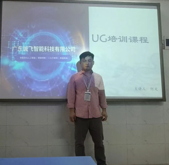 屏幕截图 2025-10-10 161407(1).png 屏幕截图 2025-10-10 161407(1).png