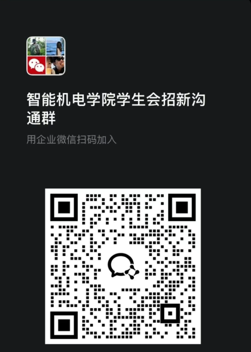 屏幕截图 2025-10-12 205034.png 屏幕截图 2025-10-12 205034.png