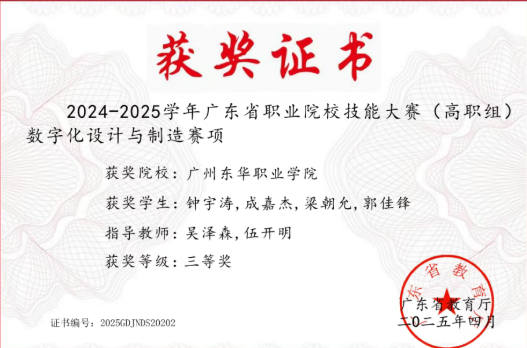 屏幕截图 2025-10-12 225447.png 屏幕截图 2025-10-12 225447.png