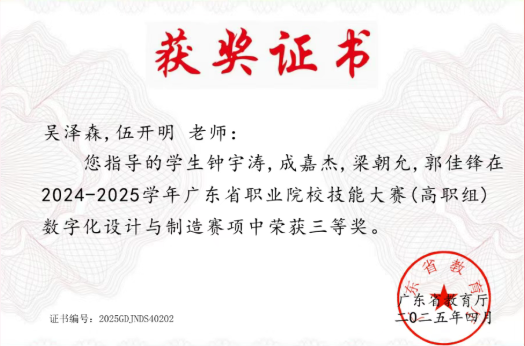 屏幕截图 2025-10-12 225457.png 屏幕截图 2025-10-12 225457.png