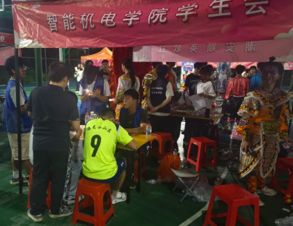 屏幕截图 2025-10-19 142737.png 屏幕截图 2025-10-19 142737.png