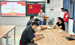 屏幕截图 2025-10-20 202308.png