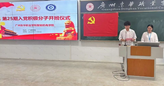 屏幕截图 2025-11-05 223224(1).png 屏幕截图 2025-11-05 223224(1).png