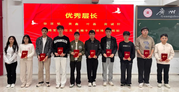 屏幕截图 2025-11-16 214442(1).png 屏幕截图 2025-11-16 214442(1).png