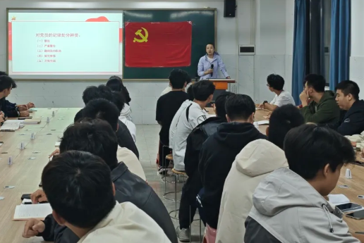 屏幕截图 2025-11-16 215128.png 屏幕截图 2025-11-16 215128.png