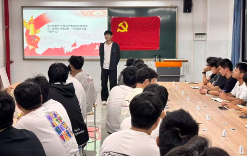 屏幕截图 2025-11-16 215411.png 屏幕截图 2025-11-16 215411.png