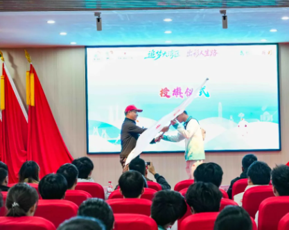 屏幕截图 2025-11-28 232533.png 屏幕截图 2025-11-28 232533.png