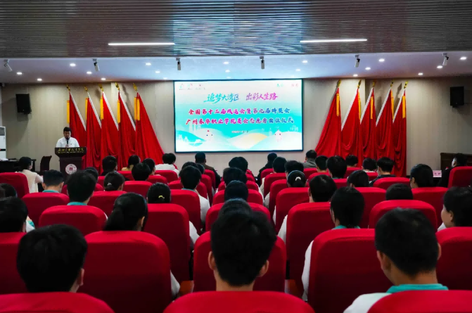 屏幕截图 2025-11-28 232644(1).png 屏幕截图 2025-11-28 232644(1).png