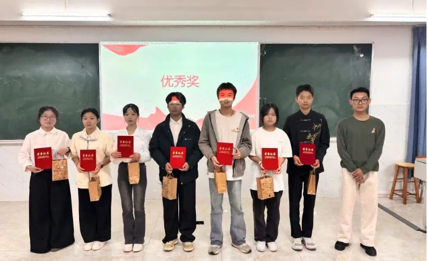 屏幕截图 2025-12-05 180226(1).png 屏幕截图 2025-12-05 180226(1).png