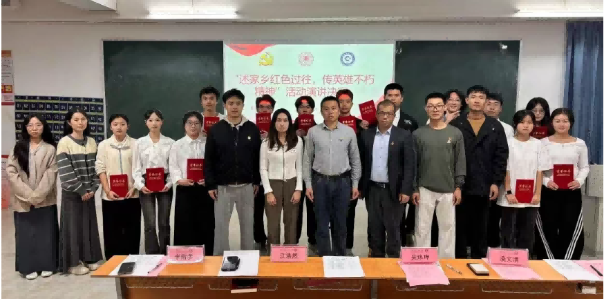 屏幕截图 2025-12-05 180616(1).png 屏幕截图 2025-12-05 180616(1).png