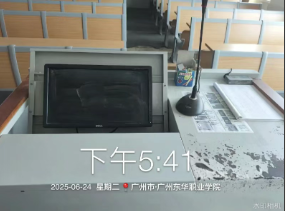 屏幕截图 2025-12-13 203320.png 屏幕截图 2025-12-13 203320.png