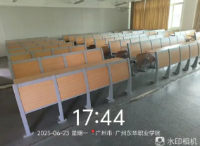 屏幕截图 2025-12-13 203341.png 屏幕截图 2025-12-13 203341.png