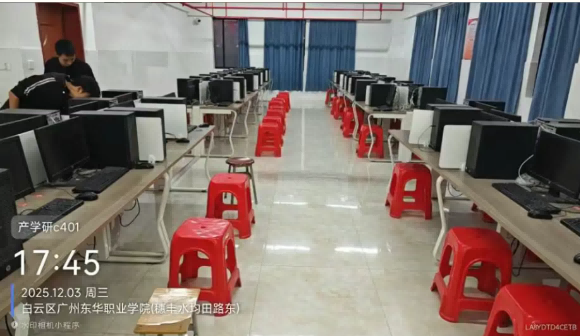 屏幕截图 2025-12-13 203648(1).png 屏幕截图 2025-12-13 203648(1).png