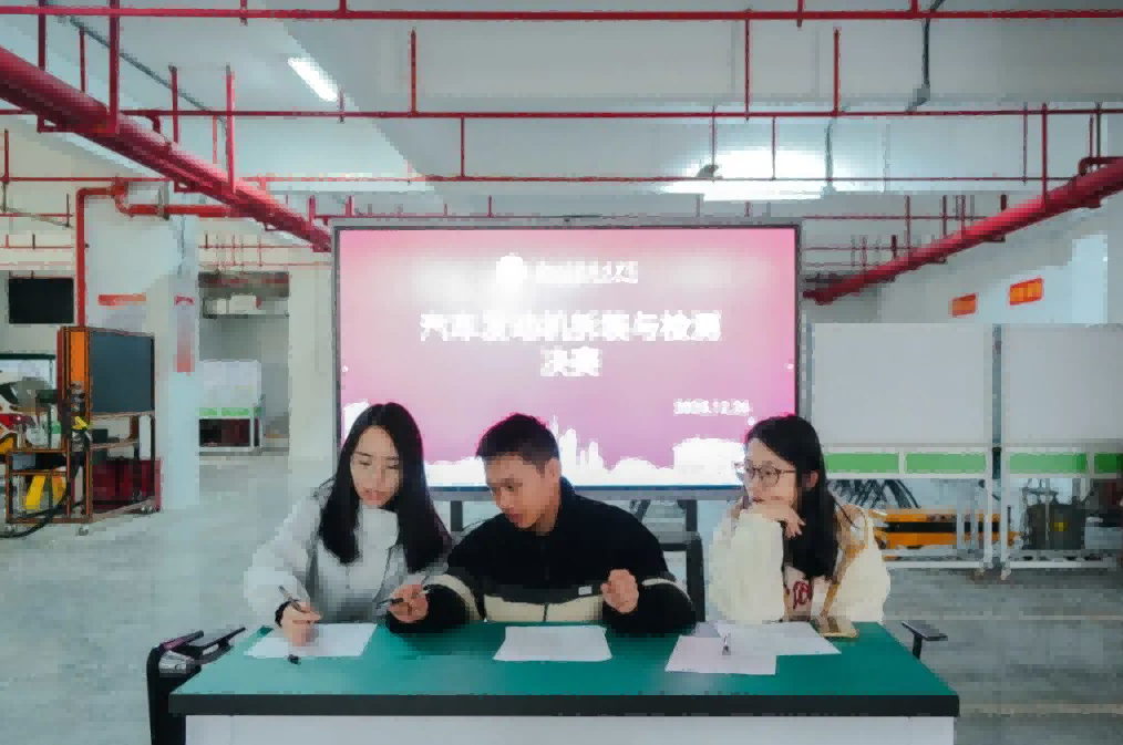 屏幕截图 2025-12-27 183129.png 屏幕截图 2025-12-27 183129.png