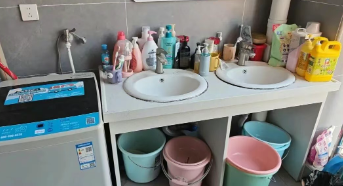 屏幕截图 2026-01-08 144222.png 屏幕截图 2026-01-08 144222.png